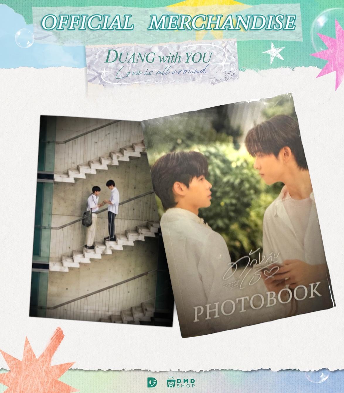 Duang with You Photobook