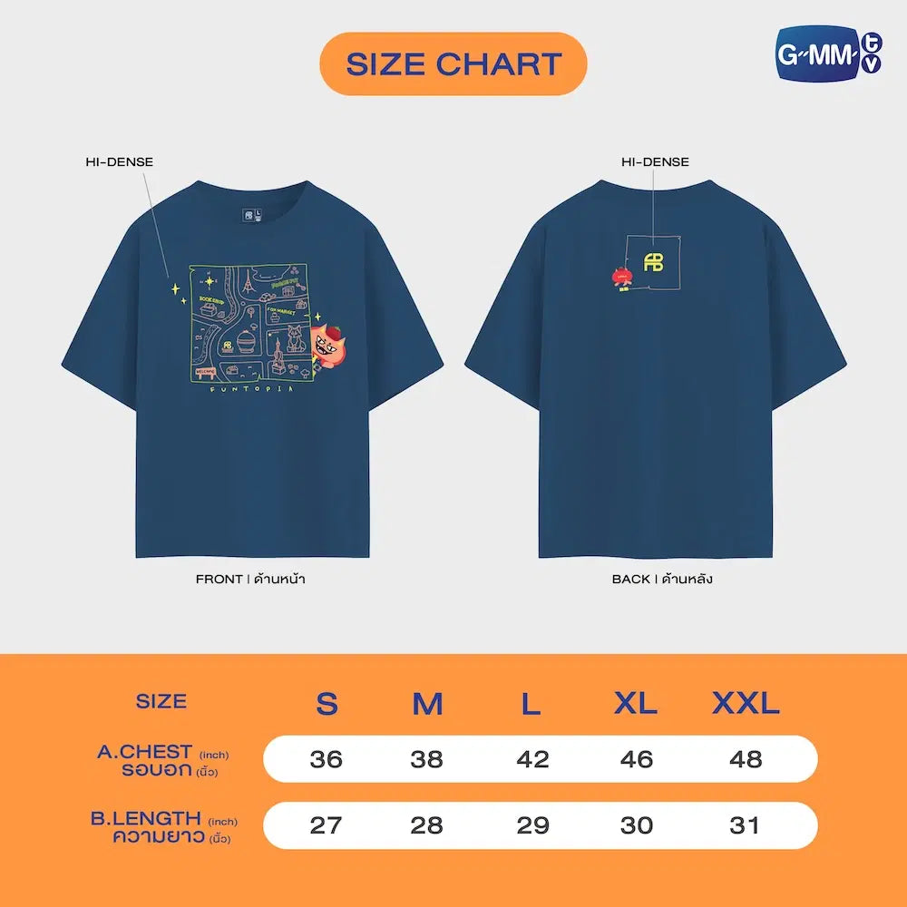 (Preorder) Tomafox Official T-shirt