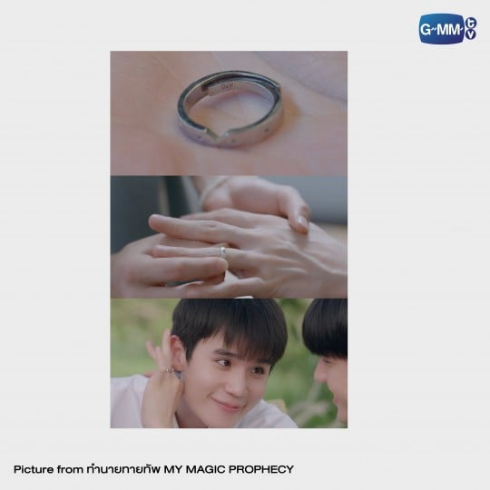 Thapfah Inthu Promise Ring My Magic Prophecy