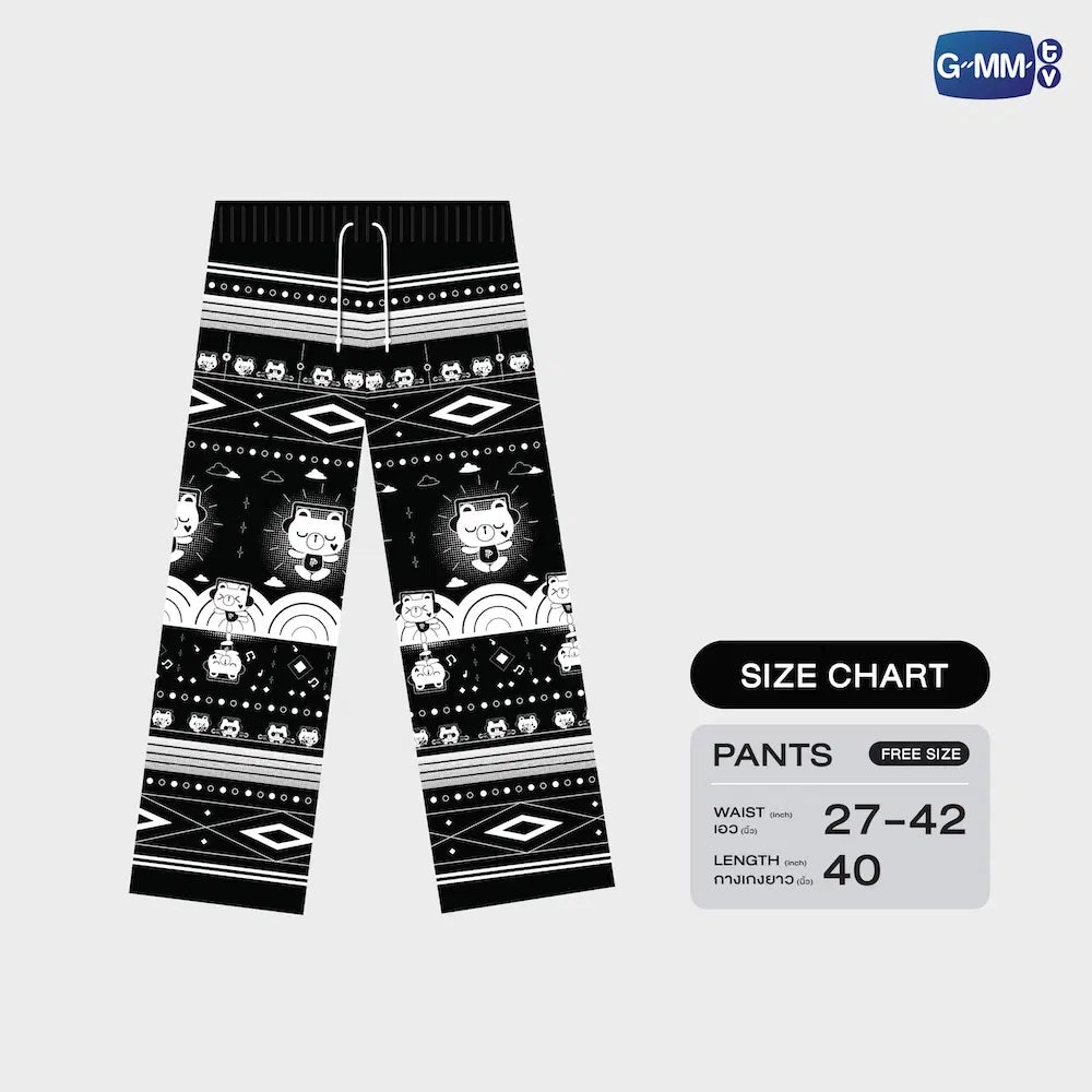 (Preorder) Me and Thee Pants