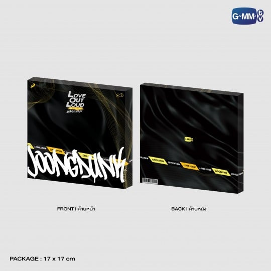 JoongDunk LOL 2023 Bandana