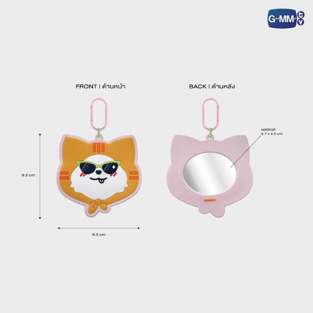 (Preorder) MuvMuv INF26 Character Mirror Keychain