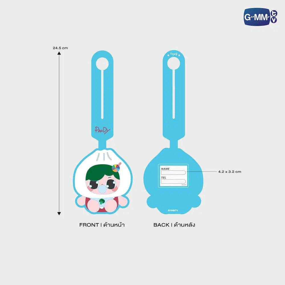 (Preorder) Baby Paody INF26 Character Rubber Tag