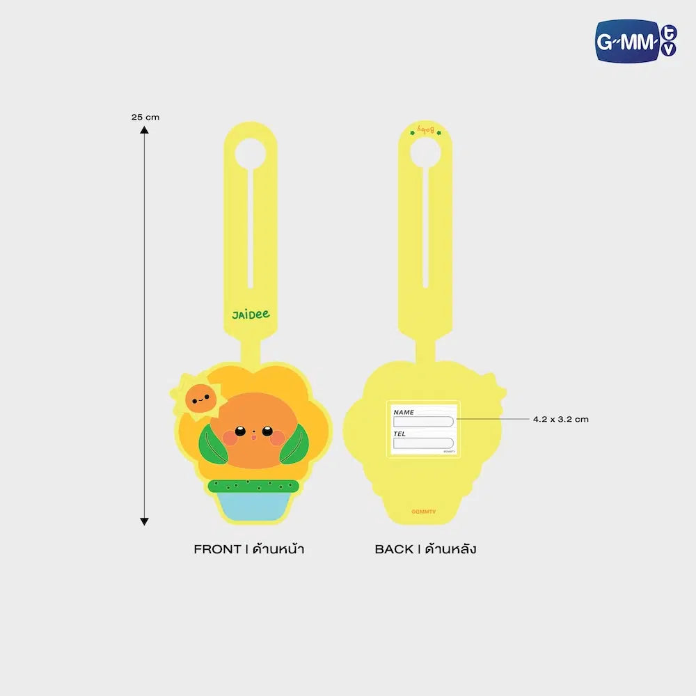 (Preorder) Baby Jaidee INF26 Character Rubber Tag