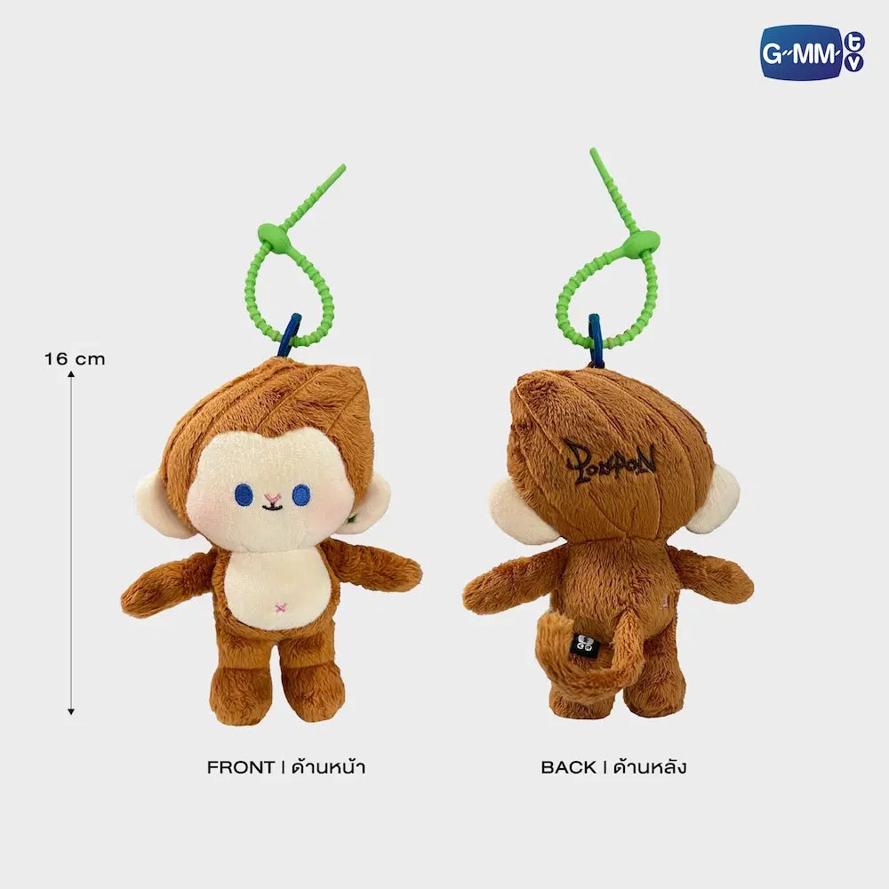 (Preorder) Ponpon Doll Keychain