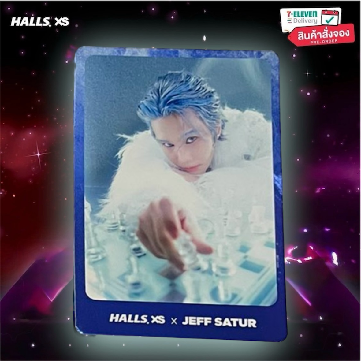 Jeff Satur Halls Photocard