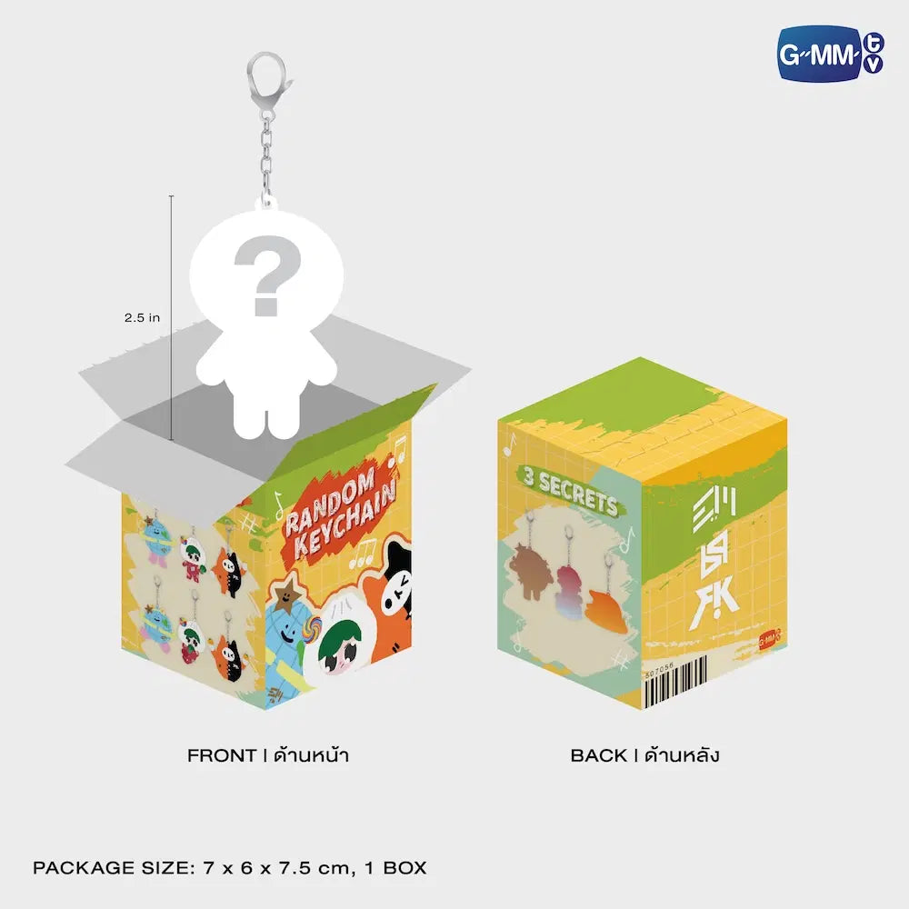 Feel Fan Fun 26 Random Keychain