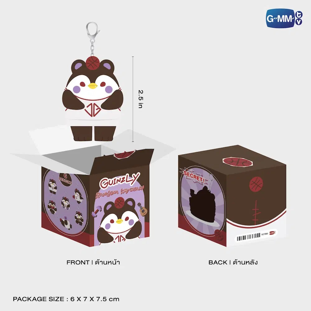 (Preorder) Guinzly Random Keychain
