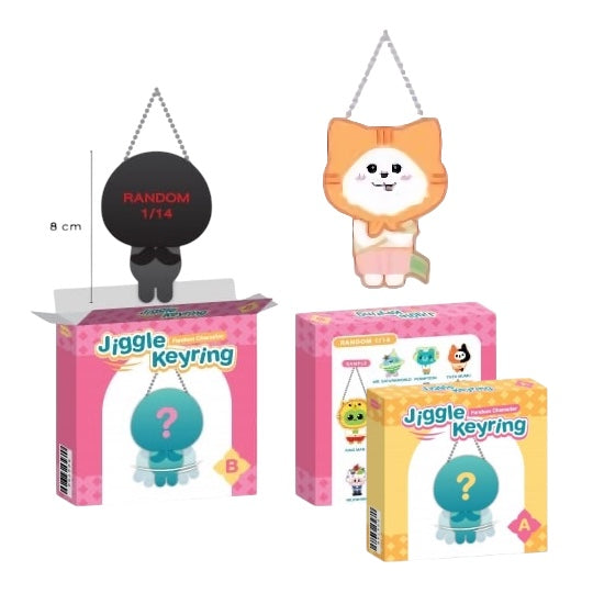 Muv Muv Jiggle Keychain