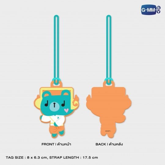 Permpoon Rubber Tag