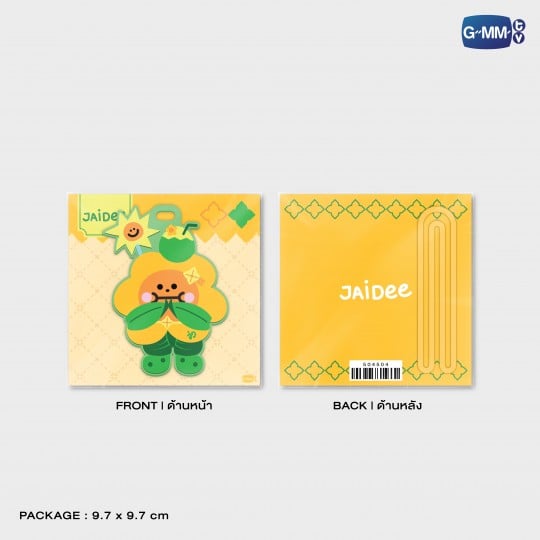 Jaidee Rubber Tag