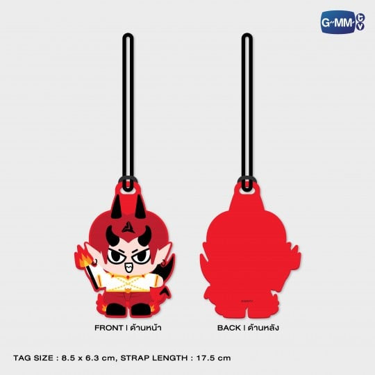 Domiia Rubber Tag