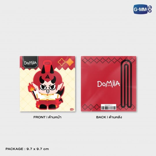 Domiia Rubber Tag