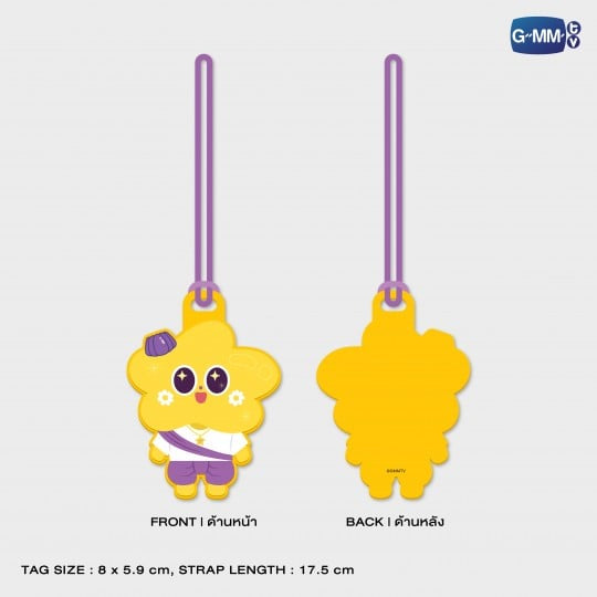Ceri Rubber Tag