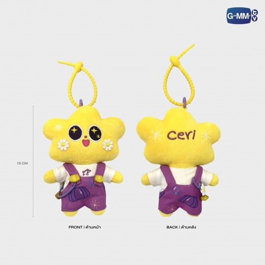 (Preorder) Ceri Doll Keychain