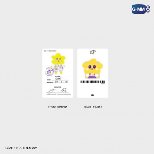 (Preorder) Ceri Doll Keychain