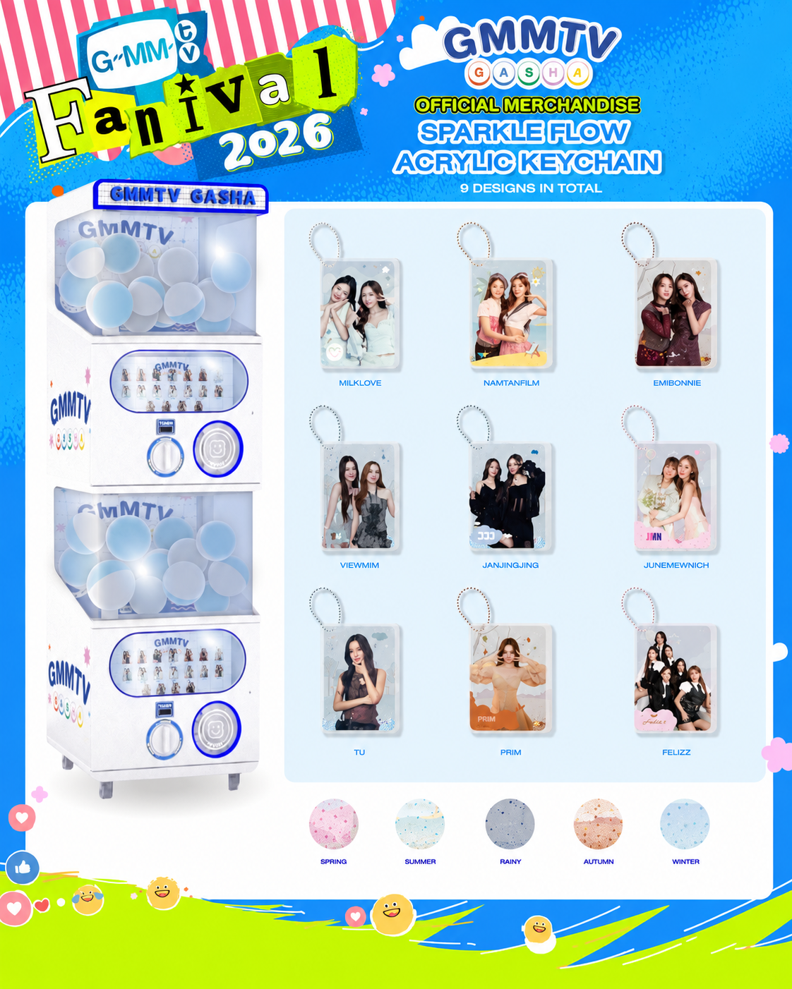Fanival Sparkle Flow Acrylic Random Gasha Keychain