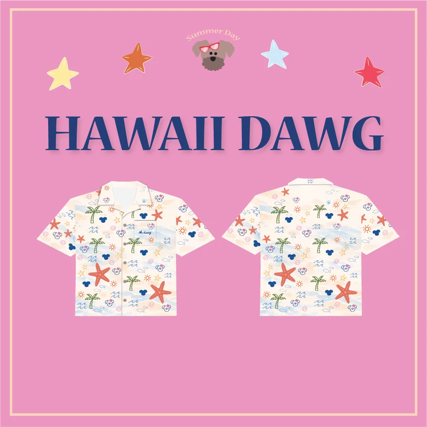 (Preorder) Sea Hawaiian Dawg Shirt