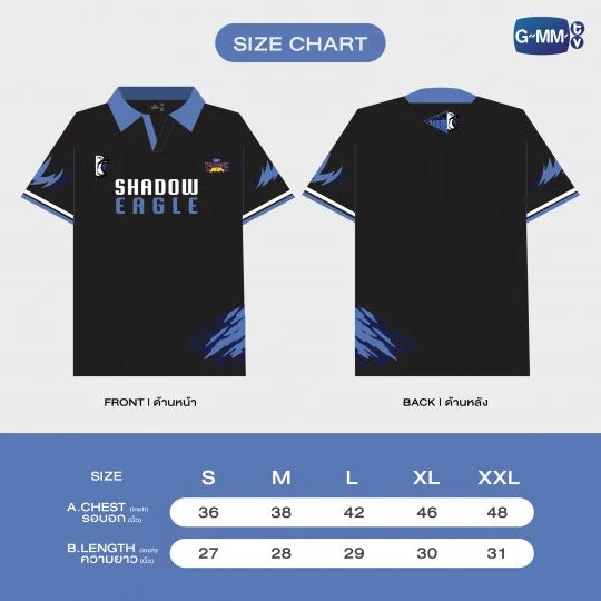 GMMTV Starlympics 2024 Shadow Eagle Jersey