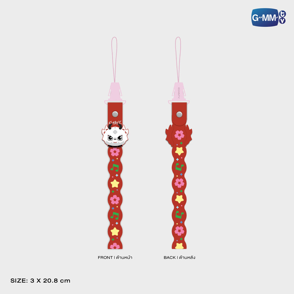(Preorder) Fukuoka26 Rubber Phone Charm
