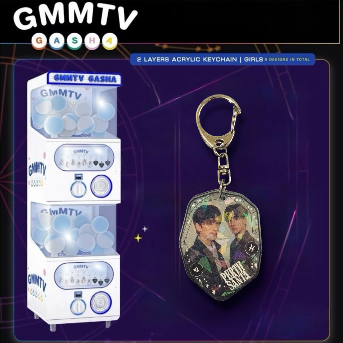 PerthSanta 2 Layer Acrylic Keychain Gasha