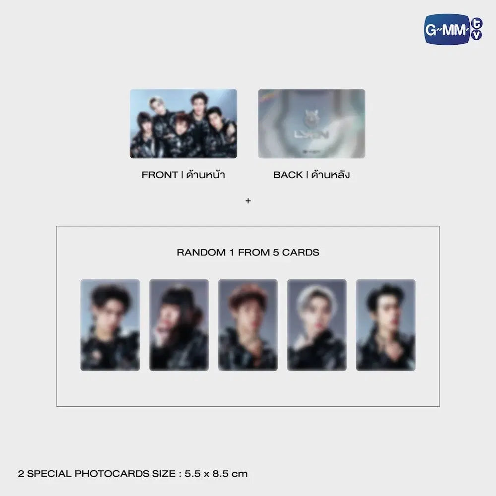 Lykn Official Lightstick Version 3