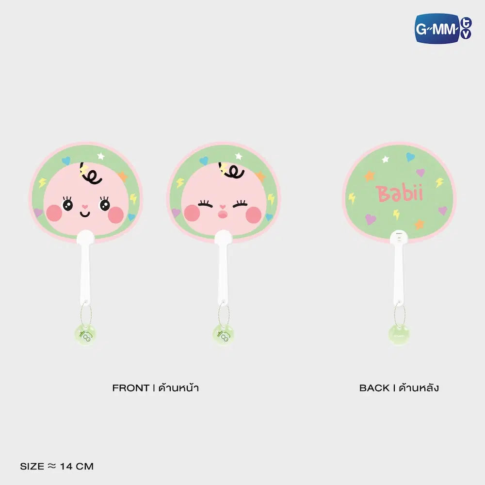 (Preorder) Lenticular Hand Fan
