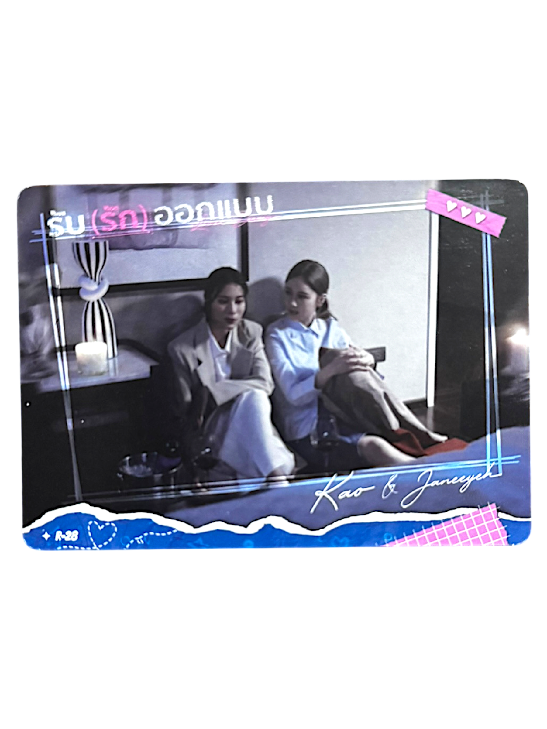 KaoJane Love Design Photocard