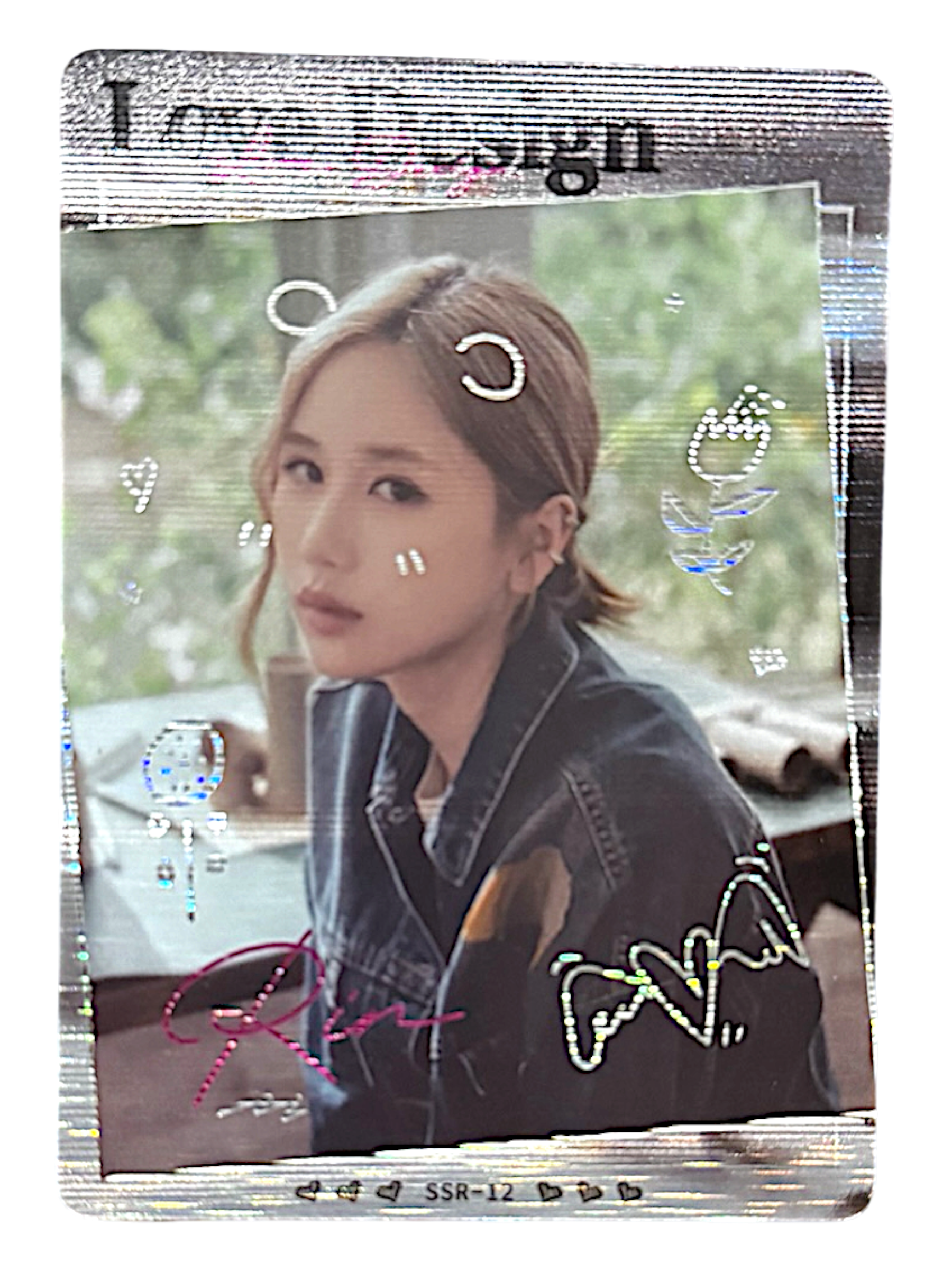 Jane Love Design Photocard