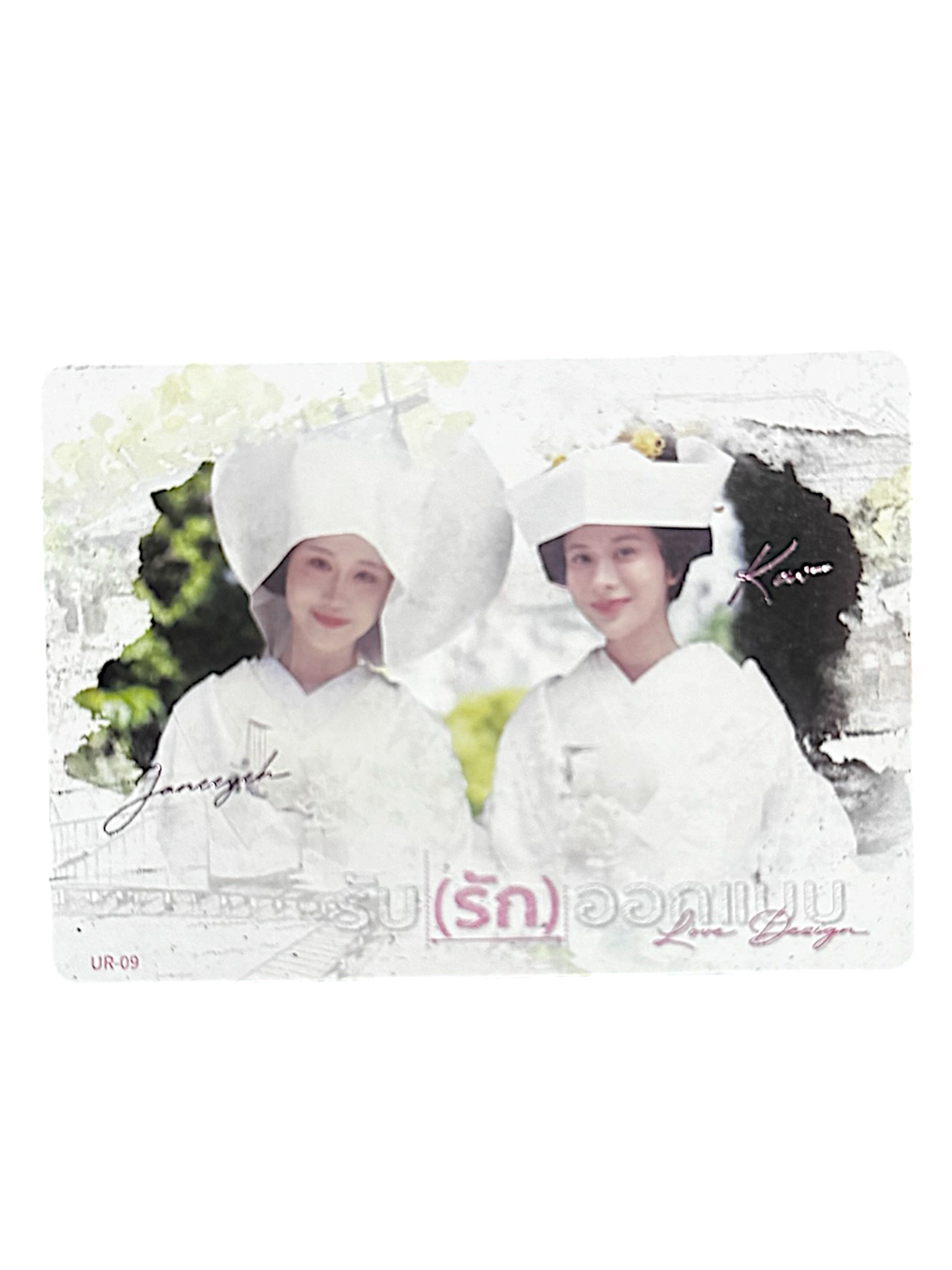 KaoJane Love Design Photocard