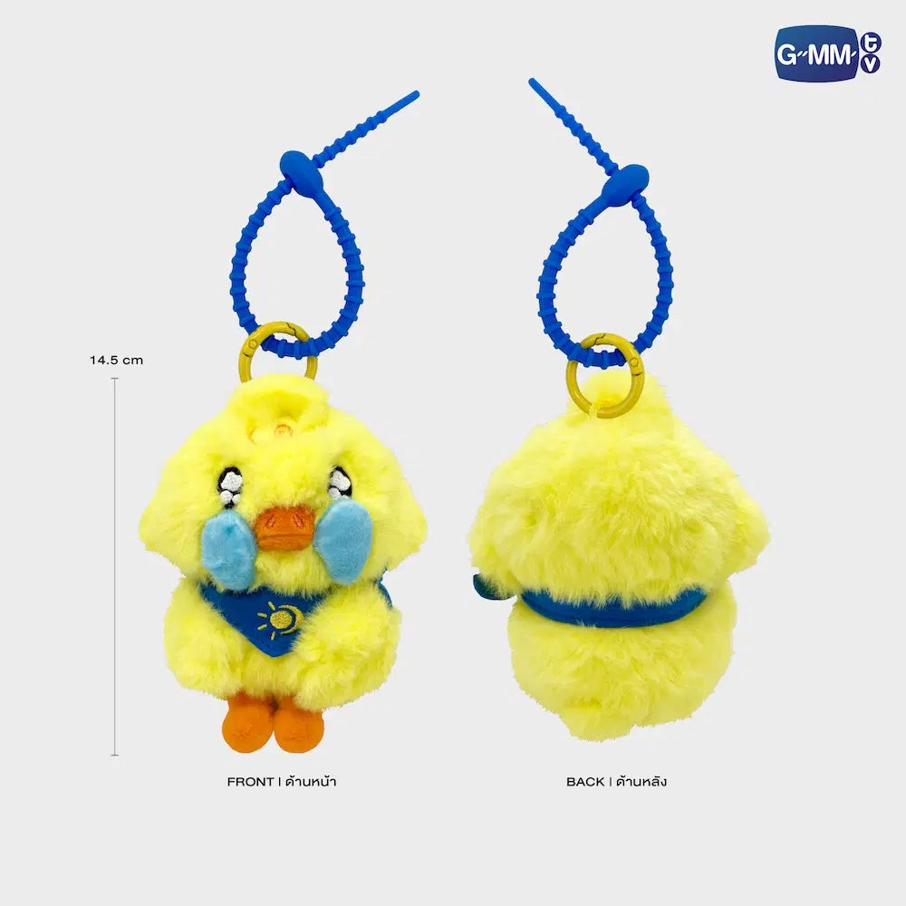 (Preorder) Pai Sniffle Duck Doll Keychain
