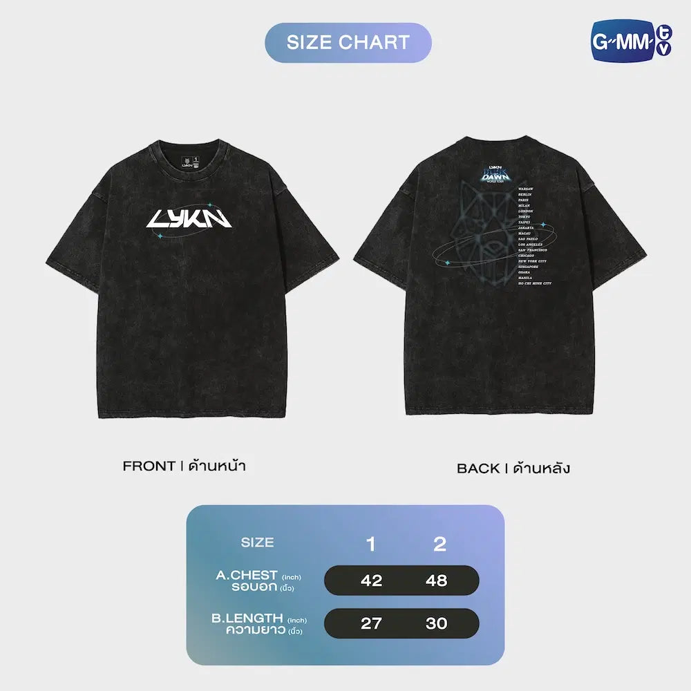 (Preorder) LYKN Dusk & Dawn World Tour Official T-shirt