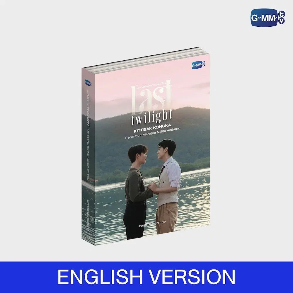 (Preorder) Last Twilight Novel English Ver 4