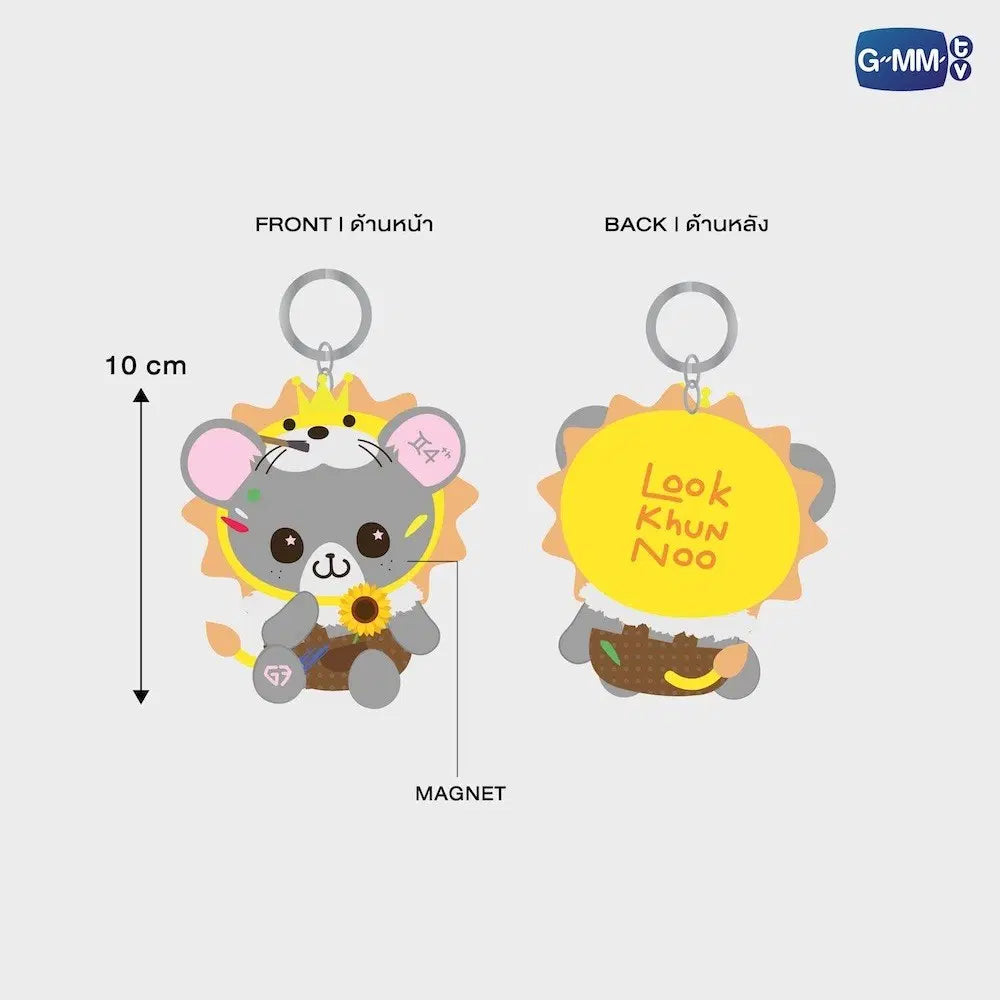 Look Khunnoo Artventure Little Artist Magnetic Doll Keychain