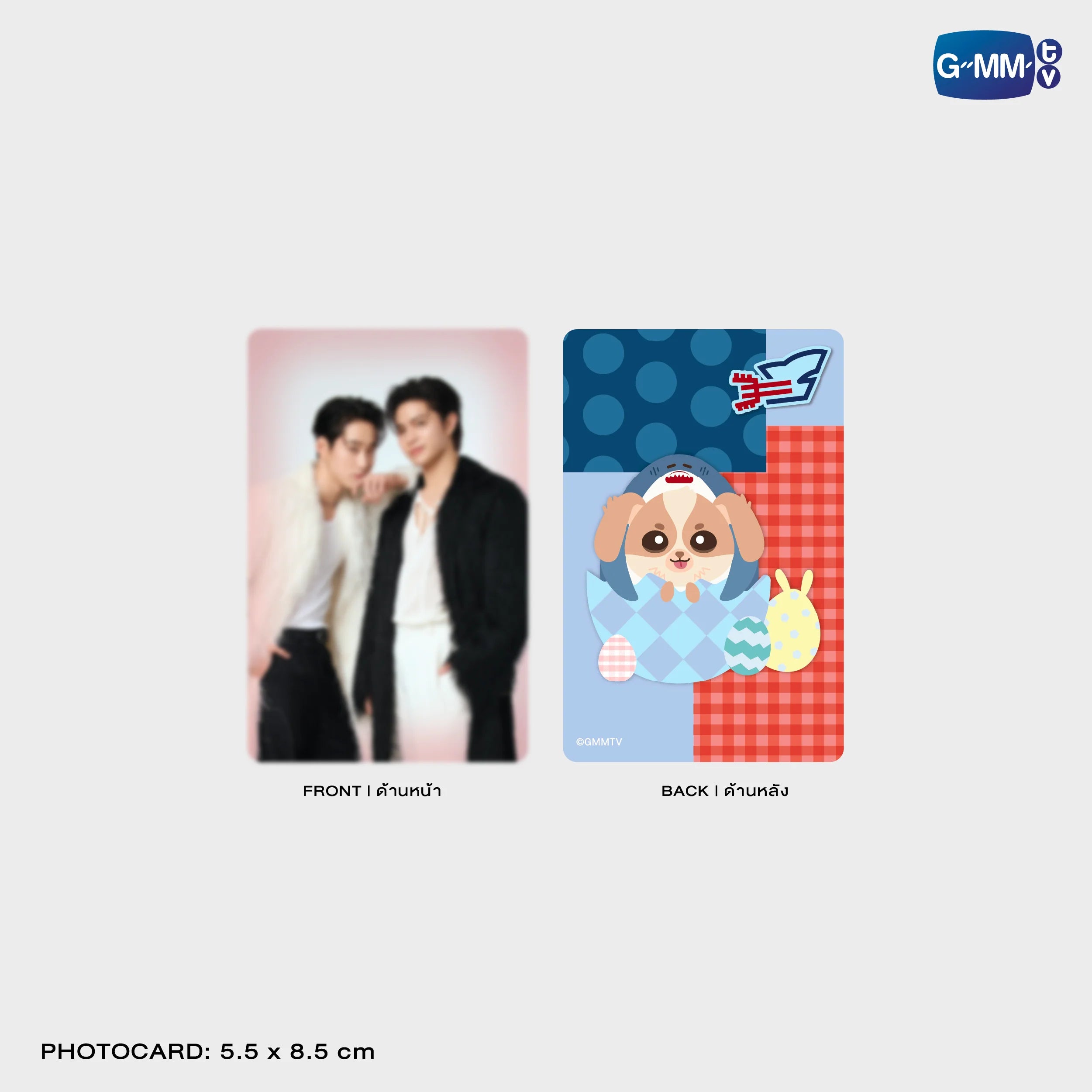 (Preorder) Wesley Acrylic Magnetic Card Holder with Photocard