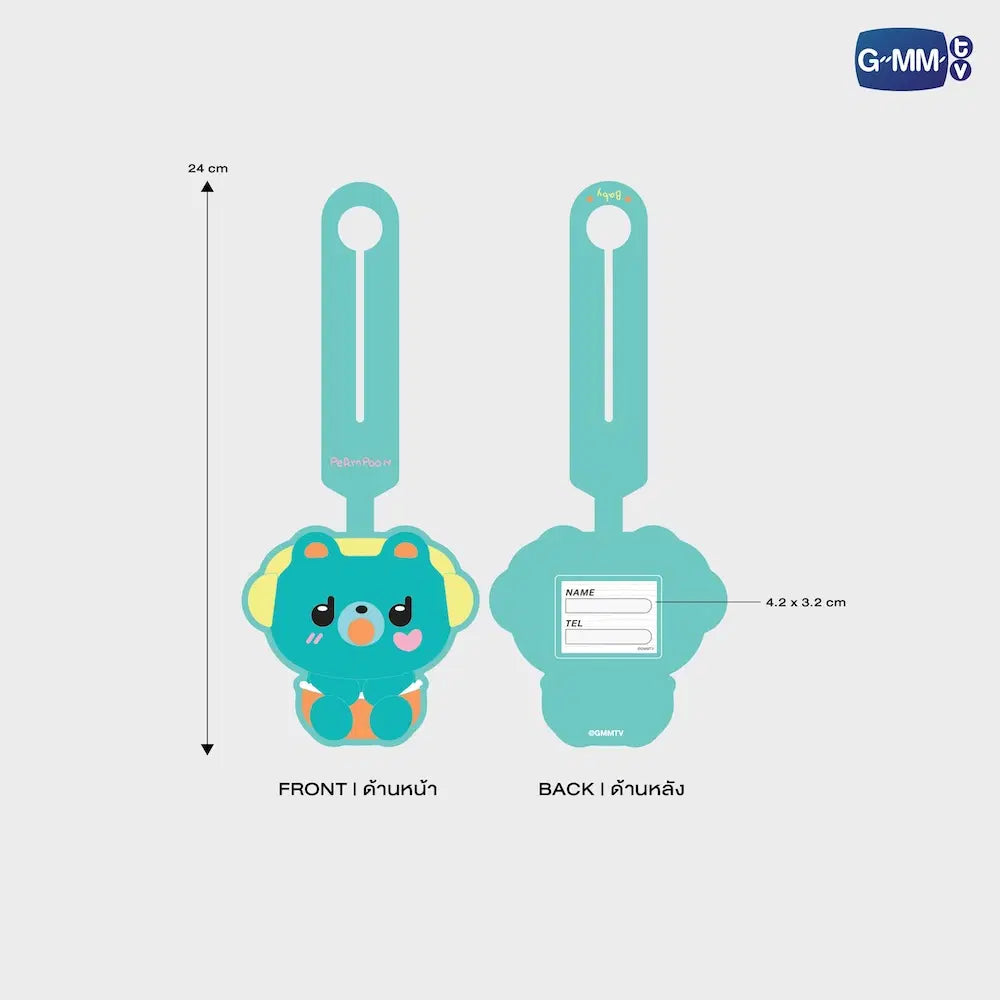 Permpoon Character Rubber Tag