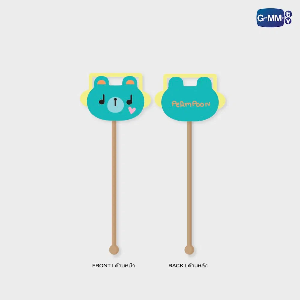 Permpoon Comfort Wand