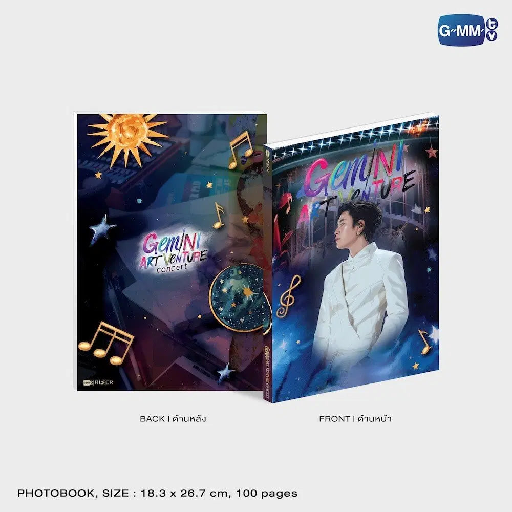 (Preorder) Gemini Art-Venture DVD Concert Boxset