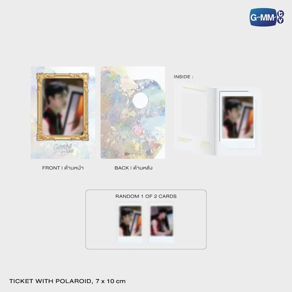 (Preorder) Gemini Art-Venture DVD Concert Boxset