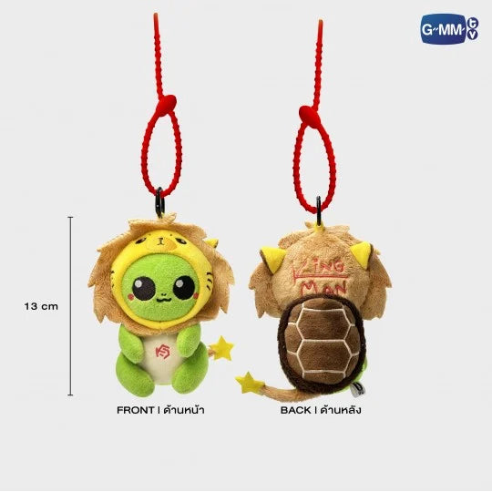 (Preorder) Kingman Doll Keychain