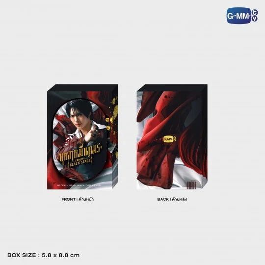 Win Metawin Enigma Black Stage Card Set