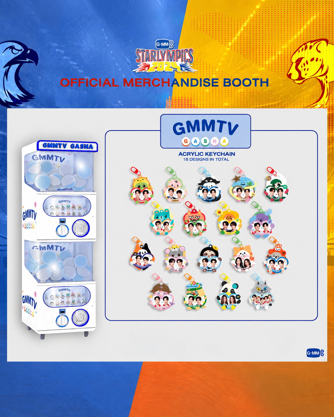 Starlympics 2024 Acrylic Keychain Random Gasha