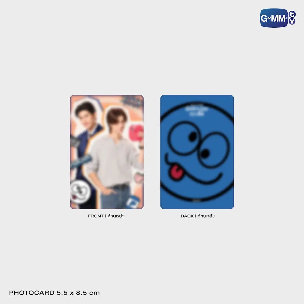 Me and Thee Pin Set