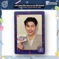 Pond Photocard | Mood Quest Series