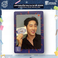 Est Photocard | Mood Quest Series