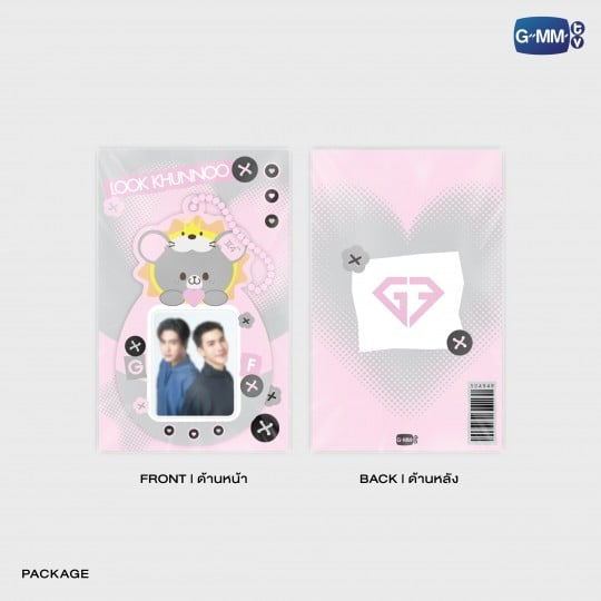 Look Khunnoo Mini Cardholder with Photocard