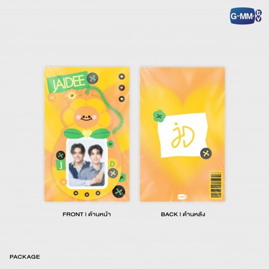 Jaidee Mini Cardholder with Photocard