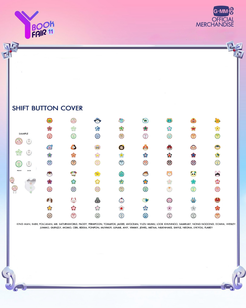 Book Fair 11 Button Cover Set