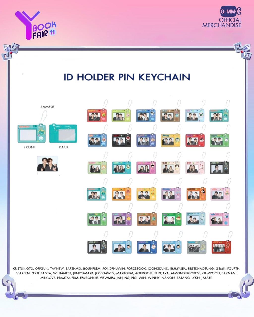 (Preorder) Mascot ID Holder Pin Keychain