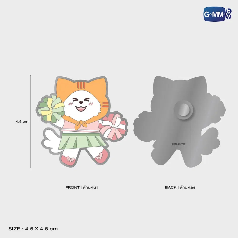 MuvMuv Starlympics 2025 Pin